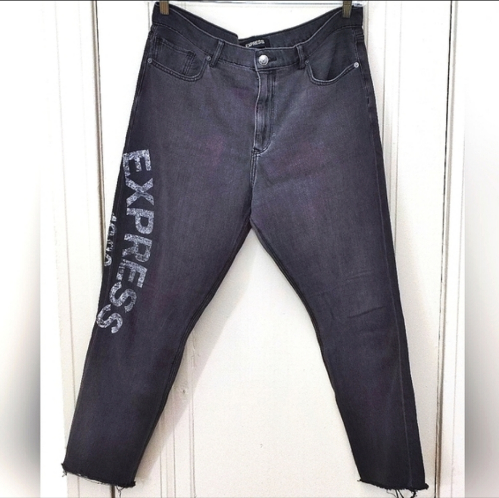 Express High Rise Vintage Skinny Denim Jeans